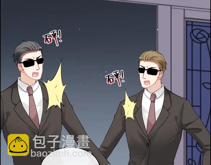 第312话 顾渺中毒箭！21