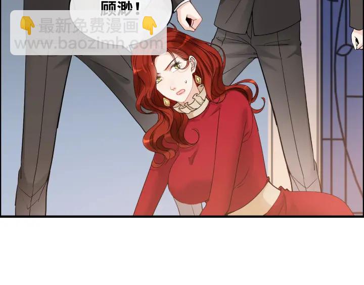 第312话 顾渺中毒箭！22