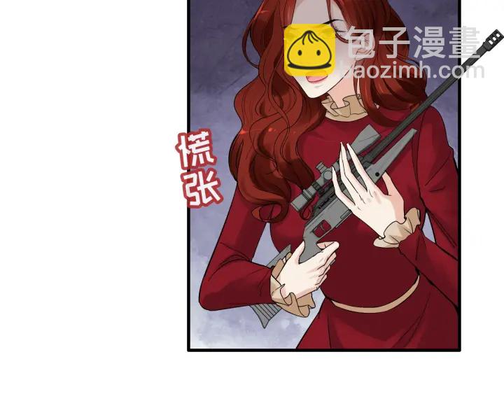 第312话 顾渺中毒箭！39