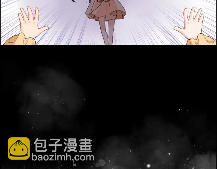 第312话 顾渺中毒箭！44