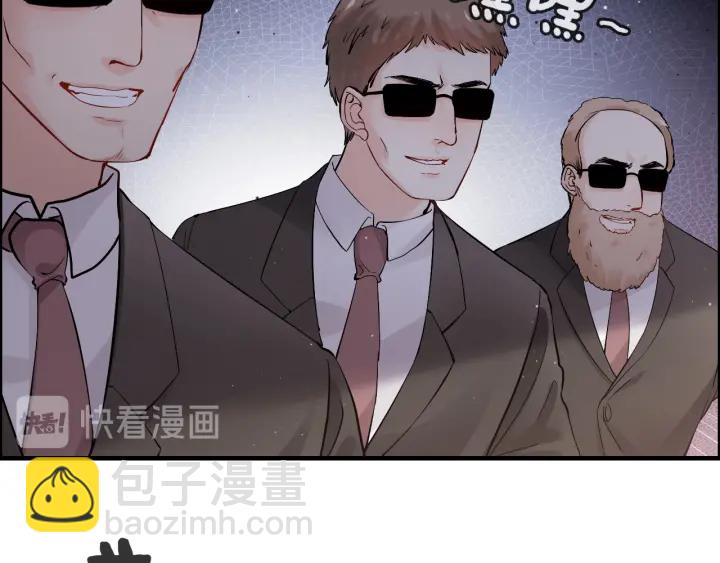 第312话 顾渺中毒箭！49