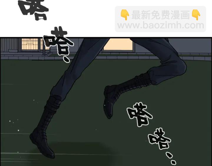 第312话 顾渺中毒箭！54