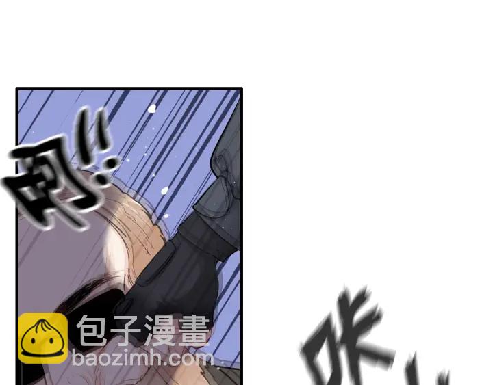 第312话 顾渺中毒箭！57