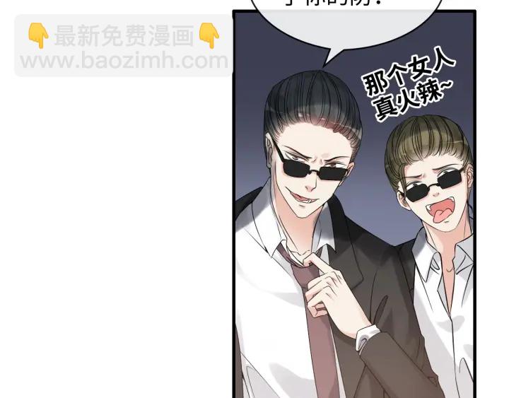 第312话 顾渺中毒箭！6