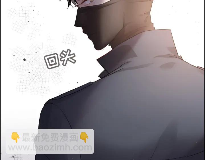 第312话 顾渺中毒箭！62