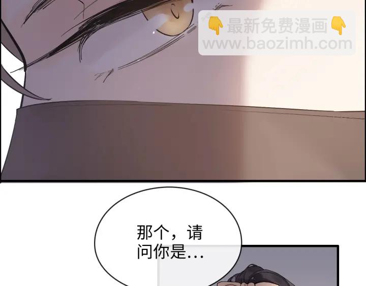 第312话 顾渺中毒箭！65