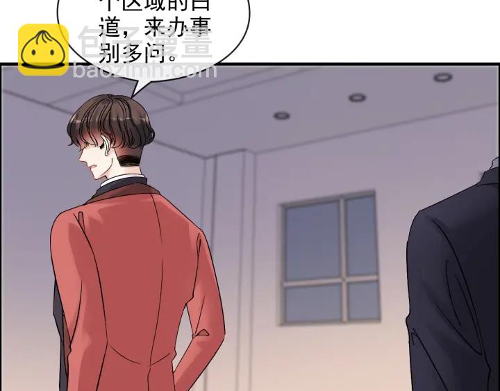 第312话 顾渺中毒箭！74