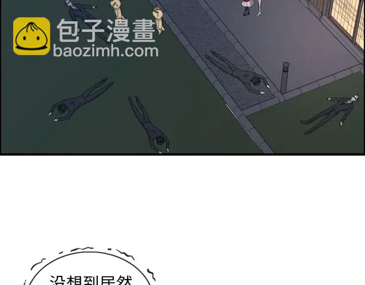 第312话 顾渺中毒箭！78