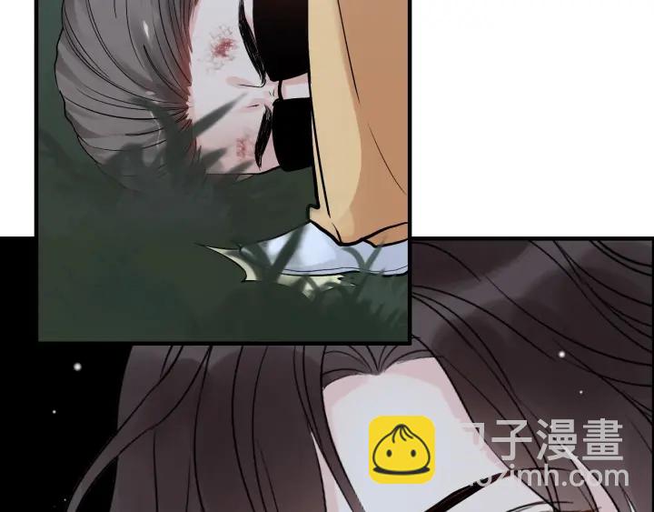 第312话 顾渺中毒箭！83