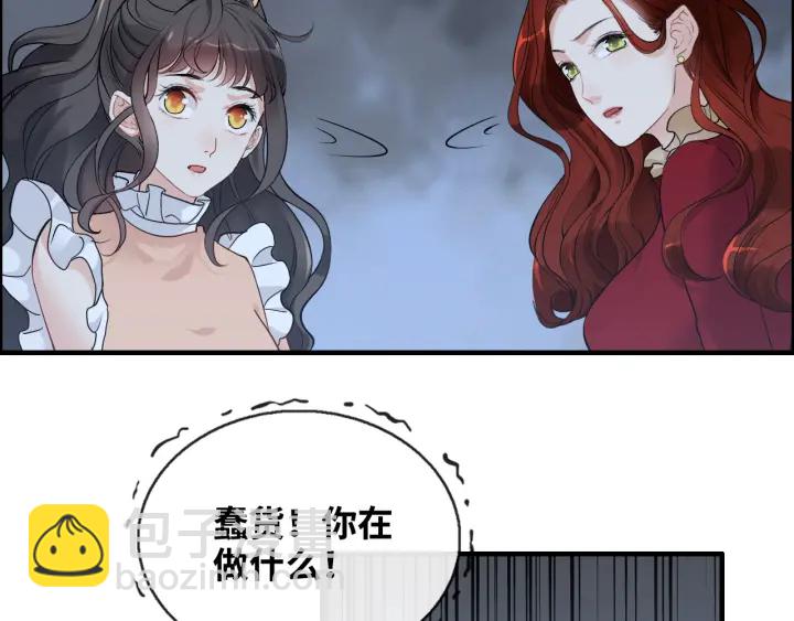第312话 顾渺中毒箭！92