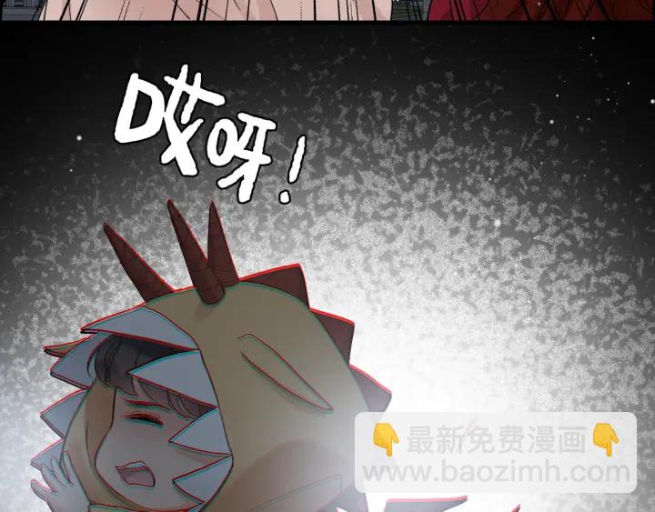 第312话 顾渺中毒箭！97