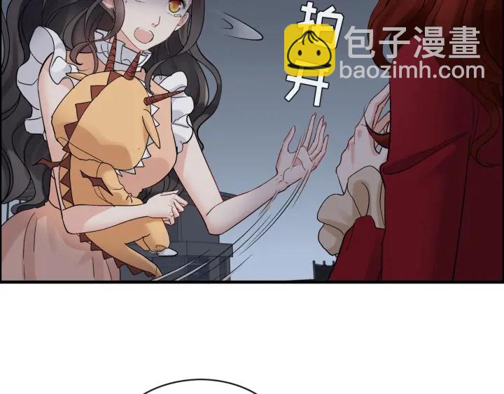 第313话 总裁玩脱啦！34