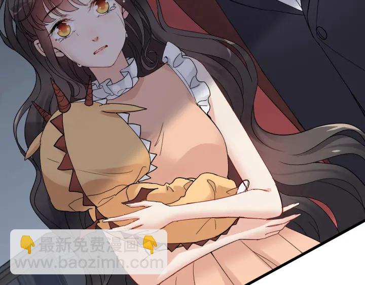 第313话 总裁玩脱啦！40