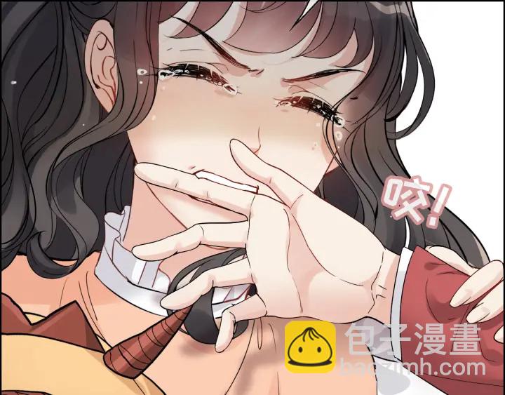 第313话 总裁玩脱啦！45