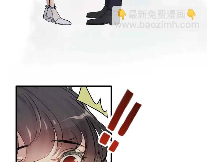 第313话 总裁玩脱啦！54