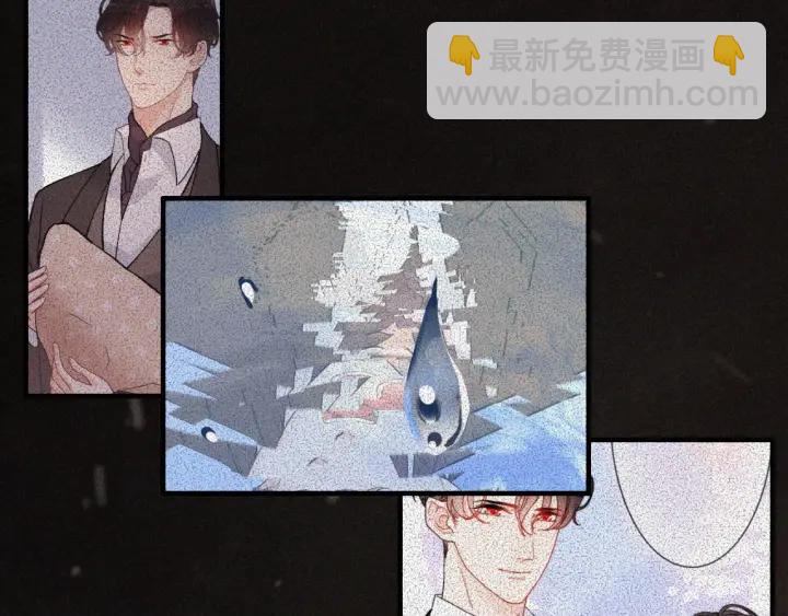 第313话 总裁玩脱啦！70