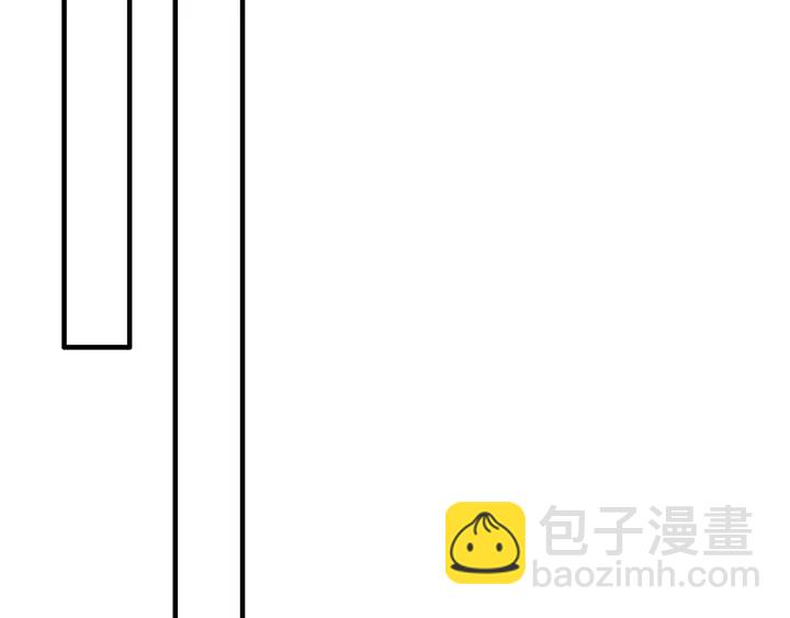 第313话 总裁玩脱啦！74