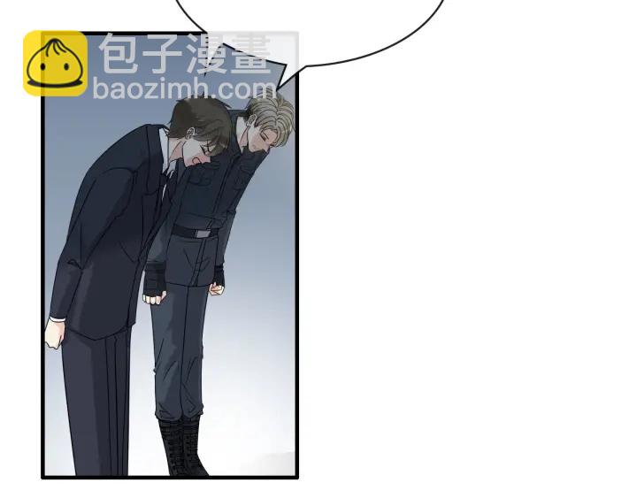 第313话 总裁玩脱啦！86