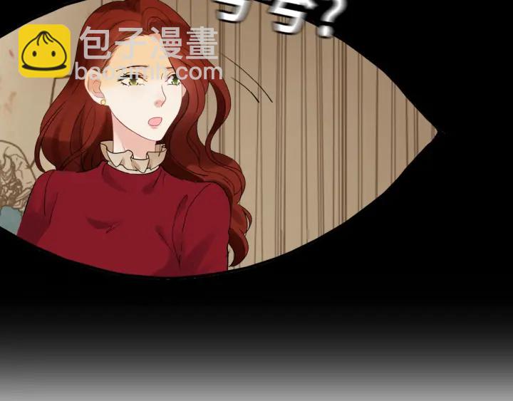 第314话 内心已经被征服。10