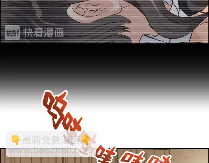 第314话 内心已经被征服。31