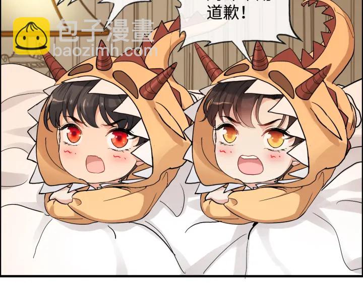 第314话 内心已经被征服。37