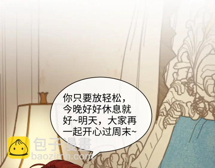 第314话 内心已经被征服。40