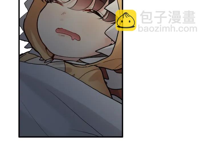 第314话 内心已经被征服。56