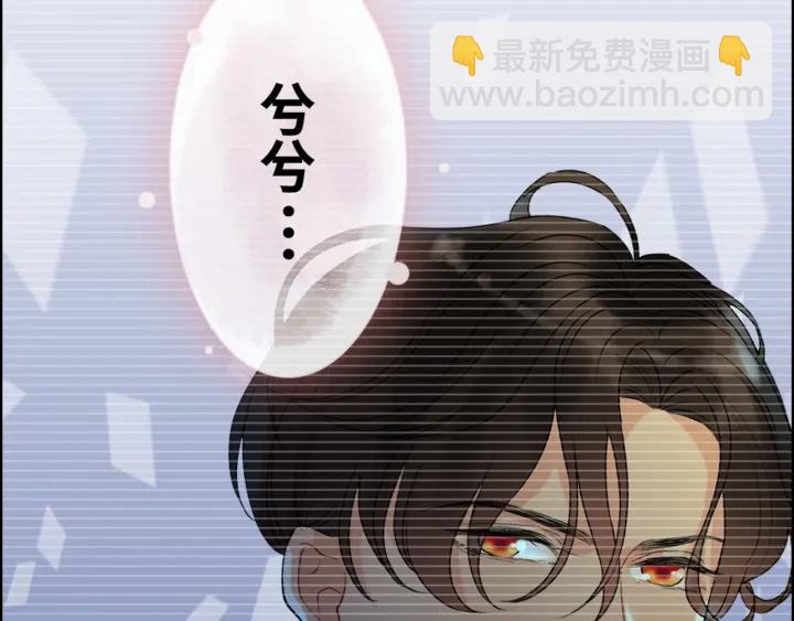 第314话 内心已经被征服。63