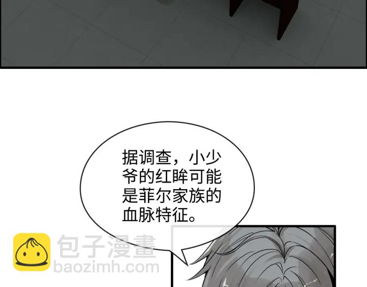 第314话 内心已经被征服。70