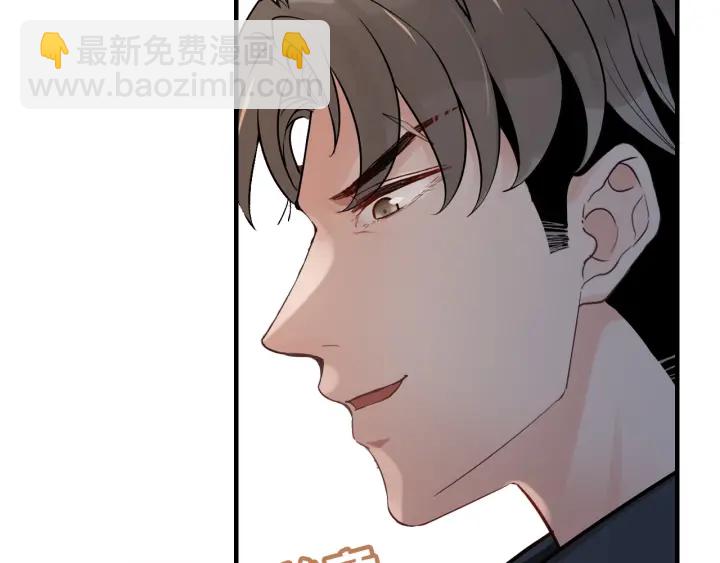 第314话 内心已经被征服。81