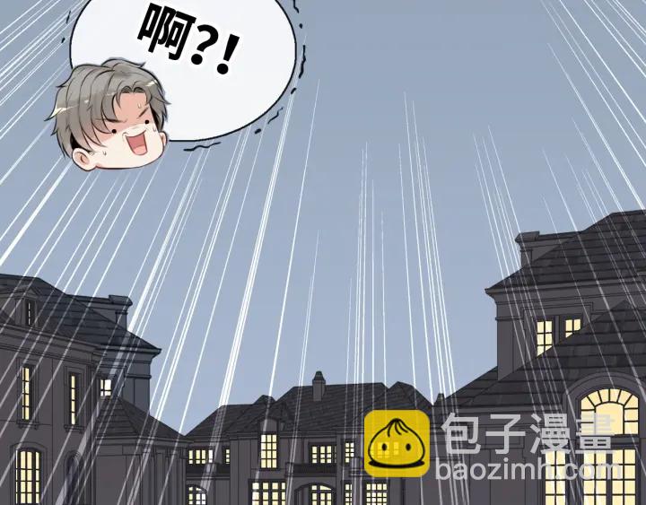 第314话 内心已经被征服。87