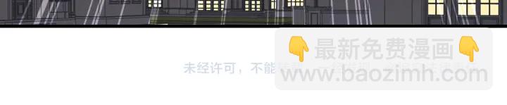第314话 内心已经被征服。88