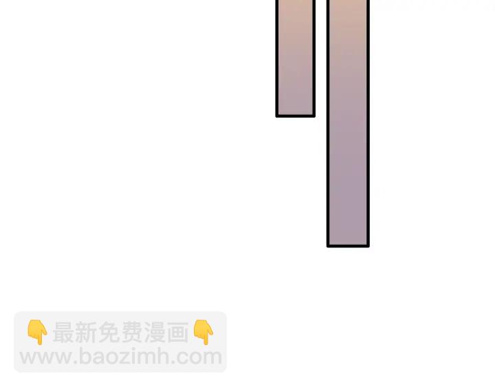 第315话 总裁的约饭15