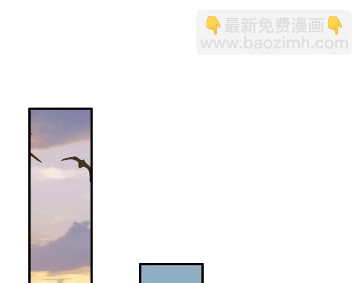 第315话 总裁的约饭3