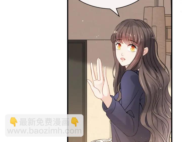 第315话 总裁的约饭30