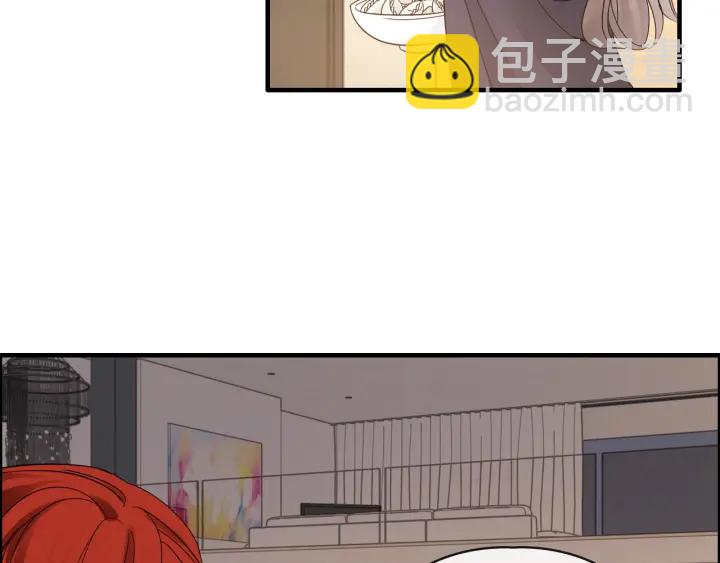 第315话 总裁的约饭31