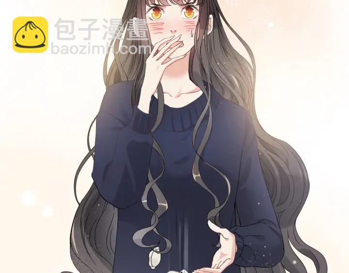 第315话 总裁的约饭44