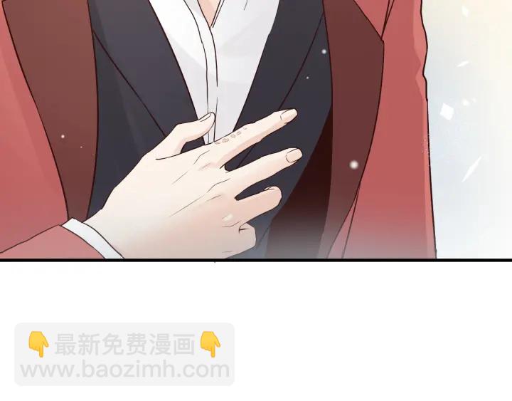 第315话 总裁的约饭86