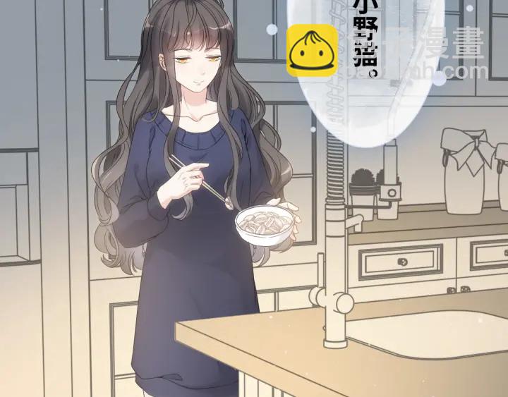 第315话 总裁的约饭94