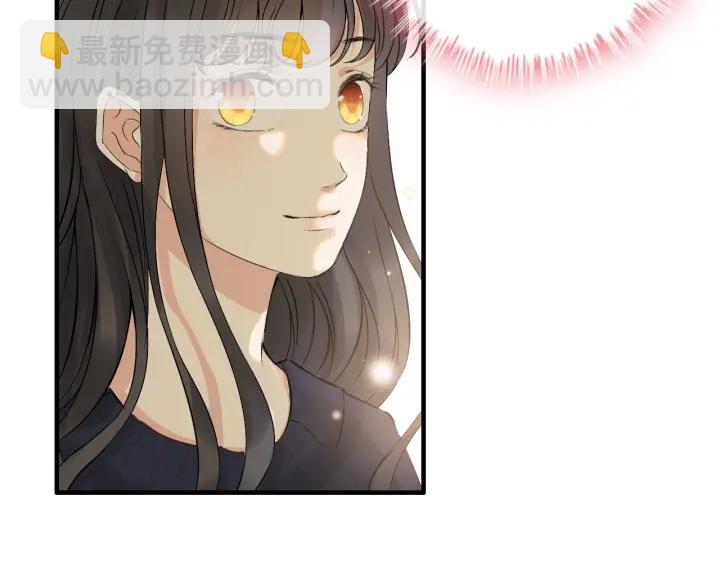 第315话 总裁的约饭96