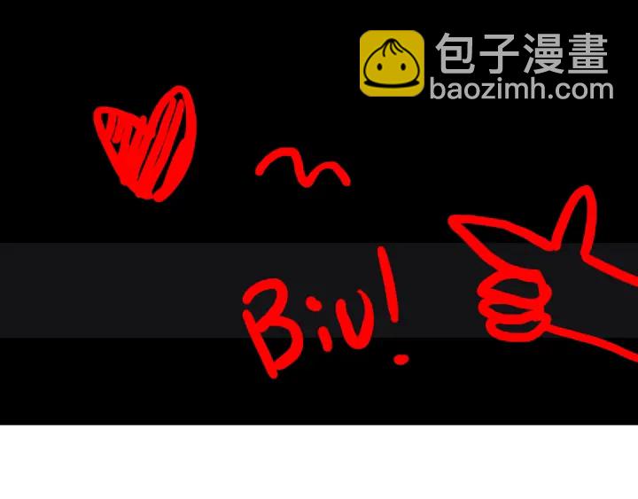 第316话 你的嘴唇，想尝试下108