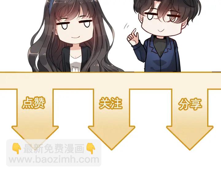 第316话 你的嘴唇，想尝试下111