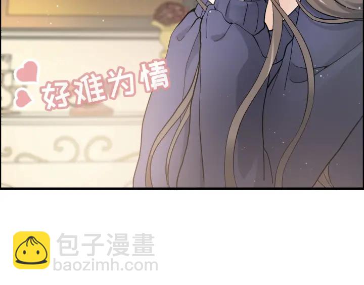 第316话 你的嘴唇，想尝试下22