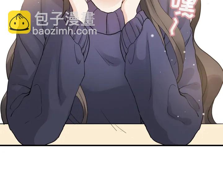 第316话 你的嘴唇，想尝试下32