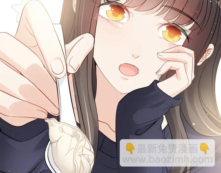 第316话 你的嘴唇，想尝试下41