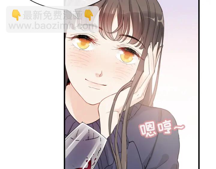 第316话 你的嘴唇，想尝试下46