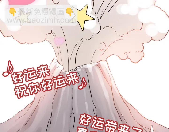 第316话 你的嘴唇，想尝试下54