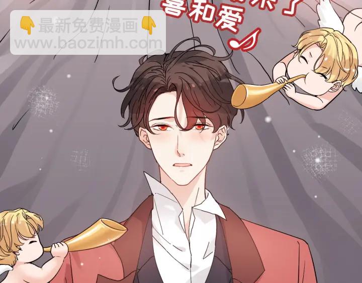 第316话 你的嘴唇，想尝试下55