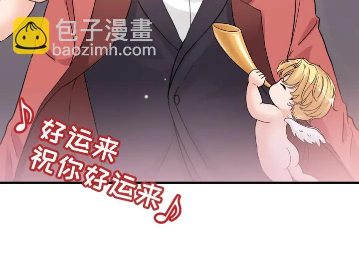 第316话 你的嘴唇，想尝试下56