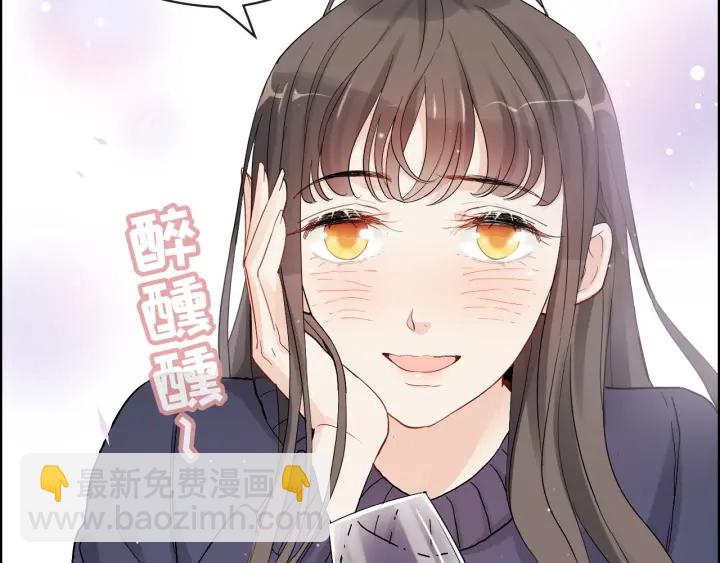 第316话 你的嘴唇，想尝试下6
